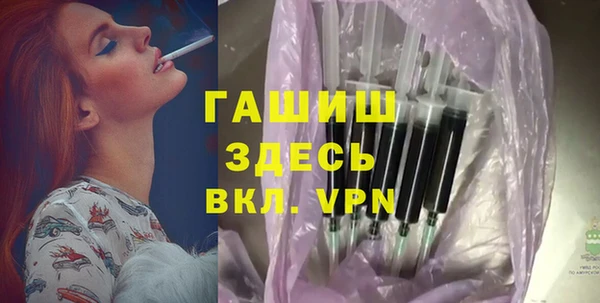 Альфа ПВП Алексеевка