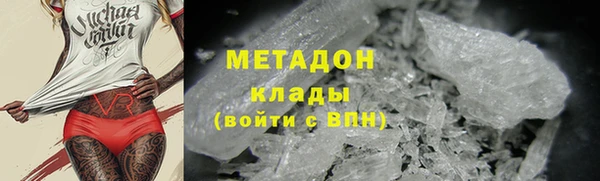COCAINE Алзамай