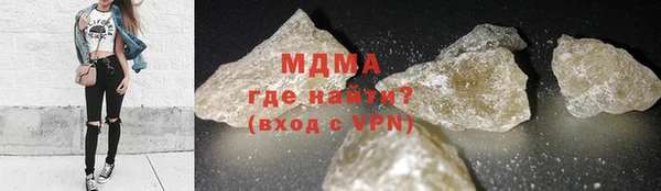 Альфа ПВП Алексеевка