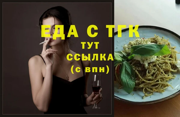 круглые Алексин