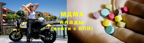 Альфа ПВП Алексеевка