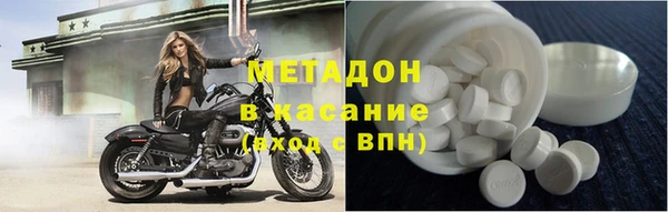 COCAINE Алзамай