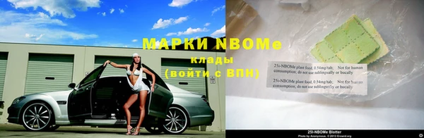 круглые Алексин