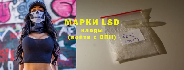 Альфа ПВП Алексеевка