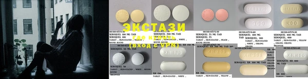 круглые Алексин