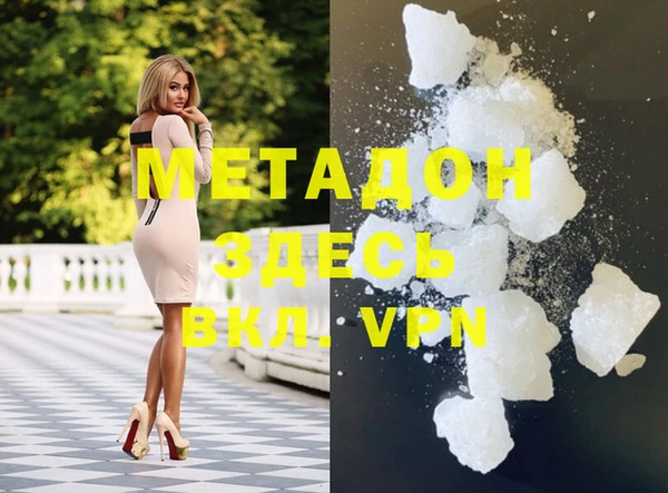 круглые Алексин