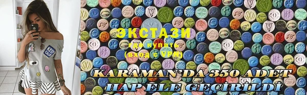 Альфа ПВП Алексеевка