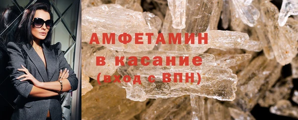 COCAINE Алзамай
