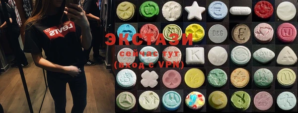 круглые Алексин