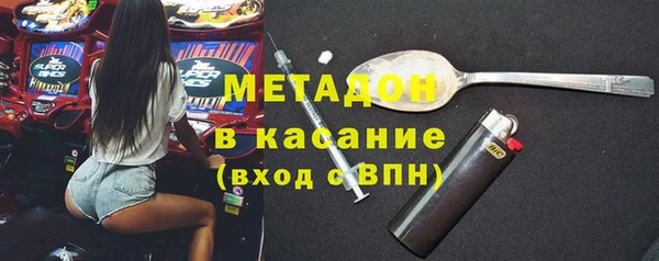 COCAINE Алзамай