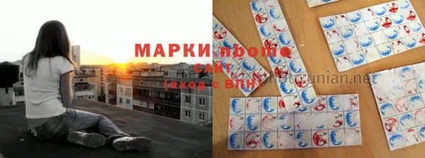 Альфа ПВП Алексеевка