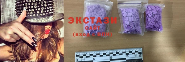круглые Алексин