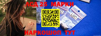 прущие крисы Заводоуковск