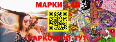 прущие крисы Заводоуковск
