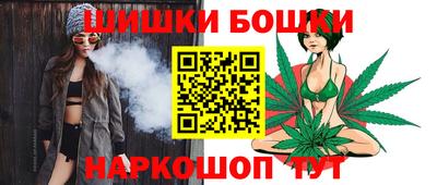 прущие крисы Заводоуковск