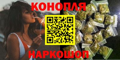 прущие крисы Заводоуковск