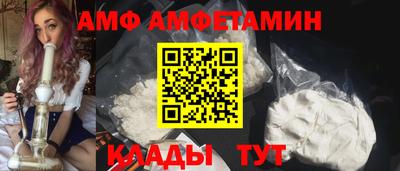 мефедрон VHQ Можга