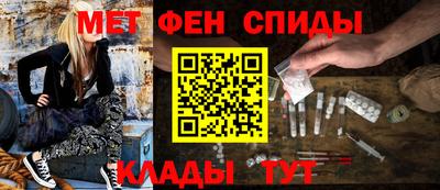 альфа пвп Заволжье