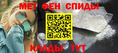 соль ск Жуковский