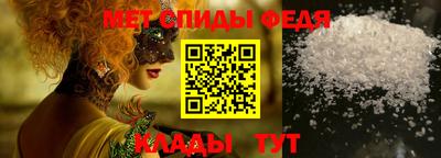 прущие крисы Заводоуковск