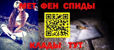 альфа пвп Заволжье