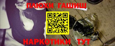 альфа пвп Заволжье