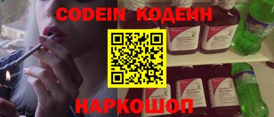 соль ск Жуковский
