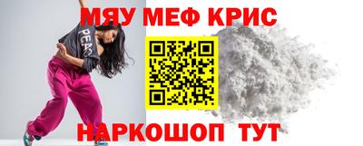 альфа пвп Заволжье