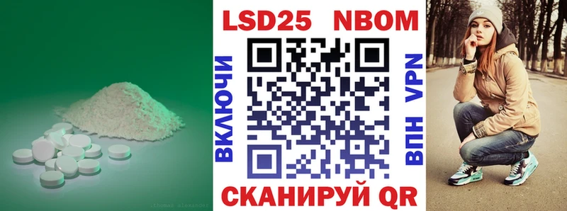 ЛСД экстази ecstasy  Лениногорск 